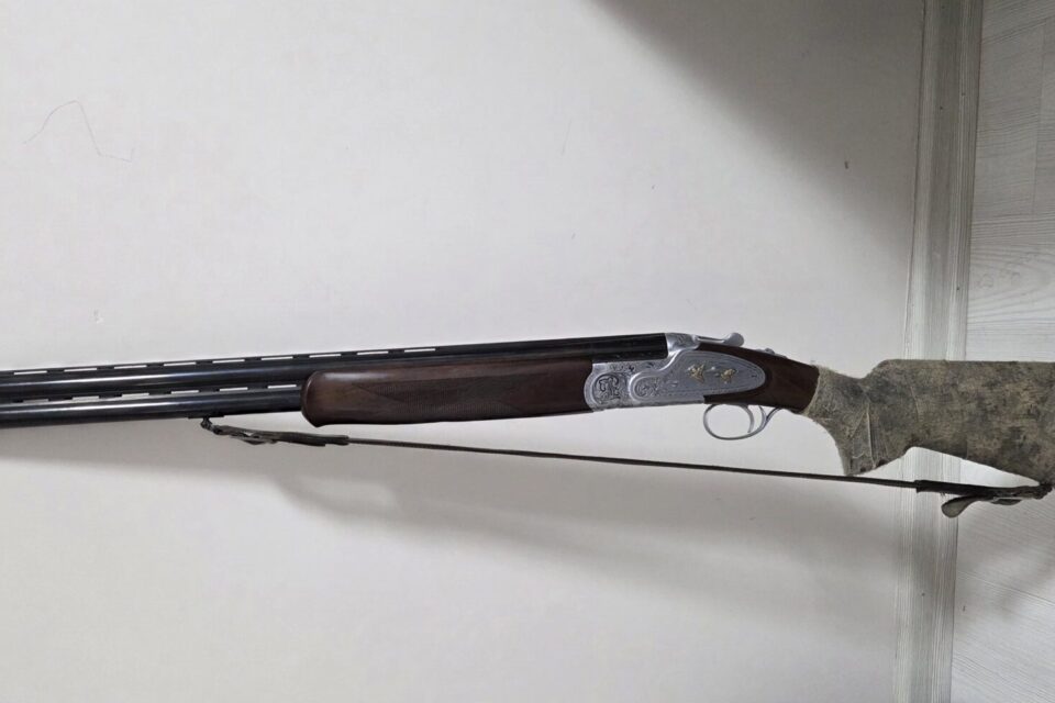 Satılık YİVSİZ TÜFEK – Huğlu 103 – 12 Kalibre – Kütahya – İlan 17683 – Görsel 17686