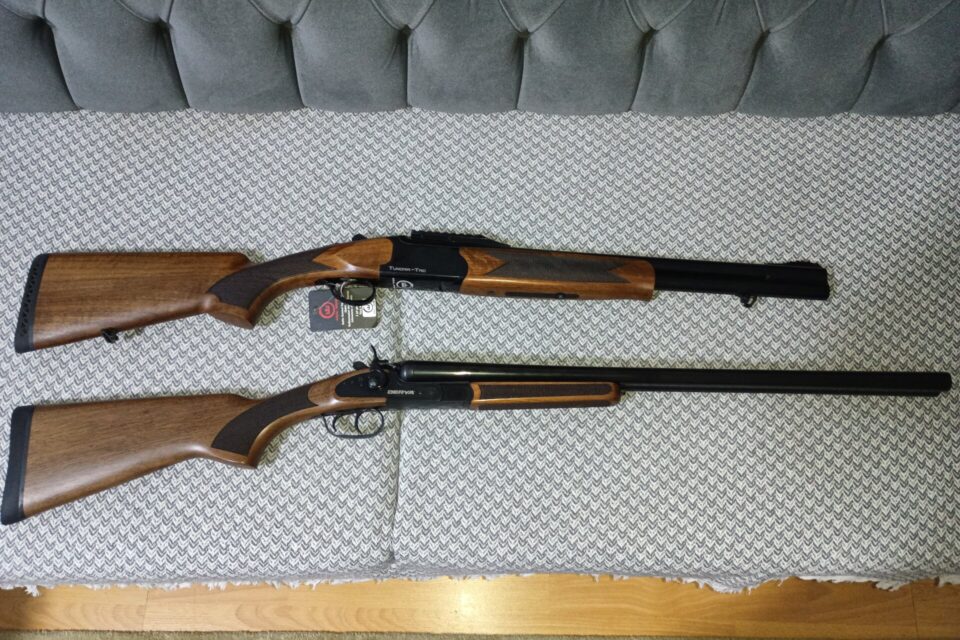 Satılık YİVSİZ TÜFEK – Derya Meriva MC-100 – 12 Kalibre – Çorum – İlan 18012 – Görsel 18014