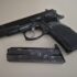 Satılık TABANCA – CZ 75 – 9mm (9x19mm) – Taşıma Ruhsatlı – Antalya – İlan 17811 – Görsel 17812