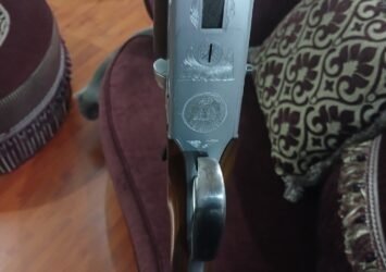 Satılık YİVSİZ TÜFEK – Huğlu 200 – 12 Kalibre – Diyarbakır – İlan 18390 – Görsel 18391