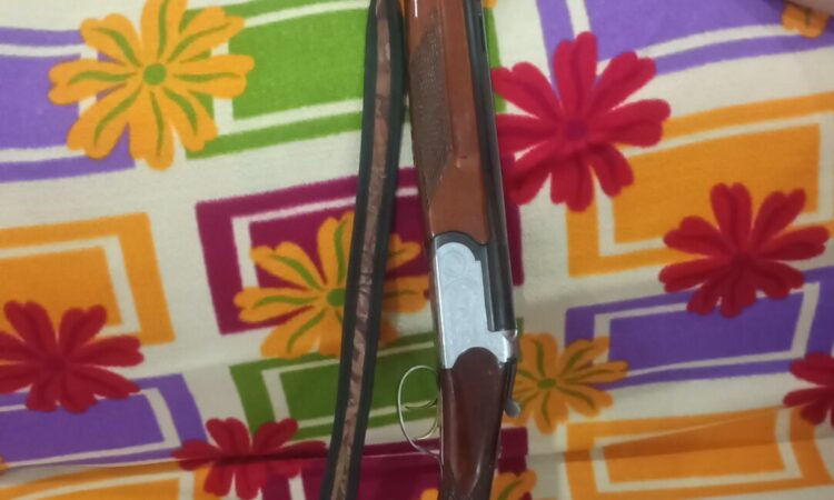 Satılık YİVSİZ TÜFEK – Çifsan ÇSP 555 – 12 Kalibre – Ankara – İlan 17606 – Görsel 17607