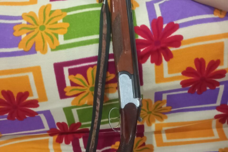 Satılık YİVSİZ TÜFEK – Çifsan ÇSP 555 – 12 Kalibre – Ankara – İlan 17606 – Görsel 17607