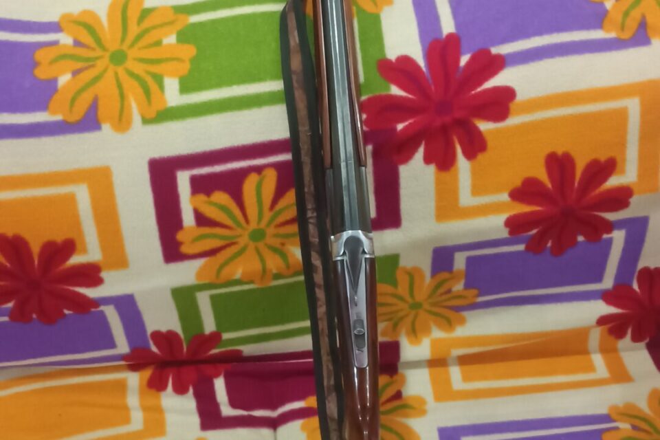 Satılık YİVSİZ TÜFEK – Çifsan ÇSP 555 – 12 Kalibre – Ankara – İlan 17606 – Görsel 17608