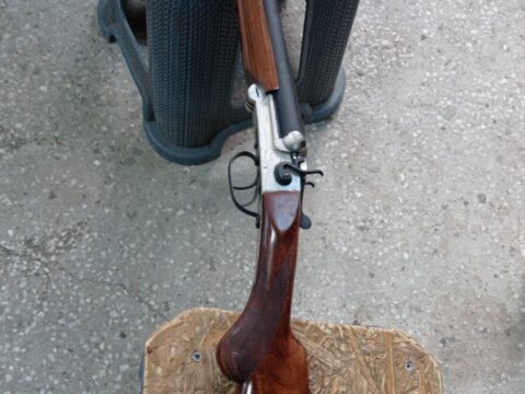 Satılık YİVSİZ TÜFEK – 12 Kalibre – Ankara – İlan 18180 – Görsel 18182