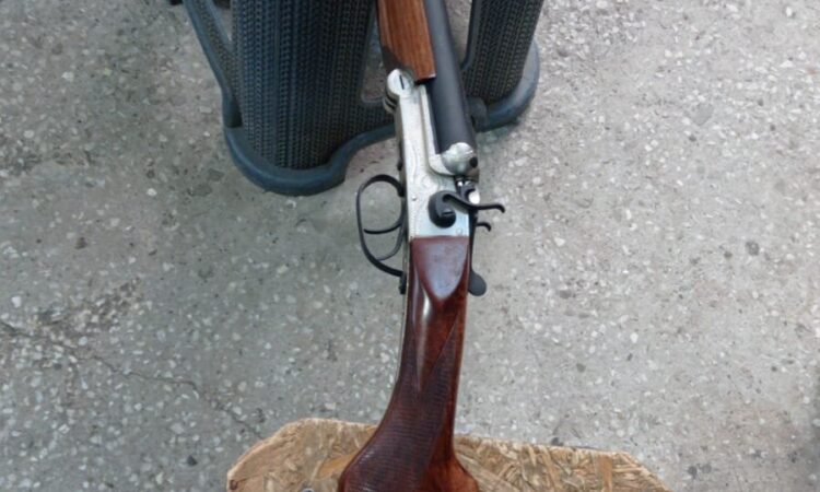 Satılık YİVSİZ TÜFEK – 12 Kalibre – Ankara – İlan 18180 – Görsel 18182