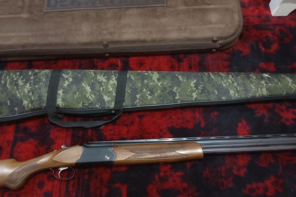 Satılık YİVSİZ TÜFEK – Huğlu TRP – 12 Kalibre – Bursa – İlan 18546 – Görsel 18635