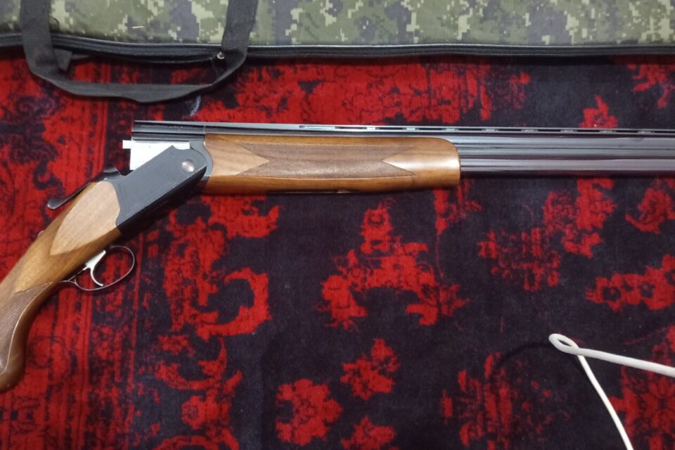 Satılık YİVSİZ TÜFEK – Huğlu TRP – 12 Kalibre – Bursa – İlan 18546 – Görsel 18634