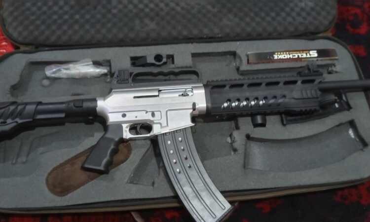 Satılık YİVSİZ TÜFEK – Huğlu TRP – 12 Kalibre – Bursa – İlan 18546 – Görsel 18636