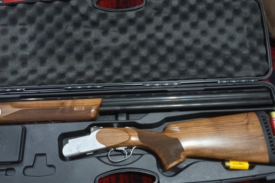 Satılık YİVSİZ TÜFEK – Huğlu TRP – 12 Kalibre – Bursa – İlan 18546 – Görsel 18633