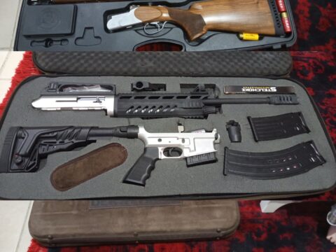 Satılık YİVSİZ TÜFEK – Huğlu TRP – 12 Kalibre – Bursa – İlan 18546 – Görsel 18632