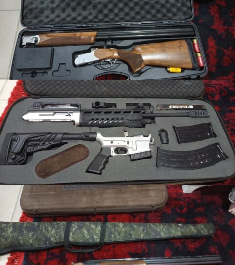 Satılık YİVSİZ TÜFEK – Huğlu TRP – 12 Kalibre – Bursa – İlan 18546 – Görsel 18632