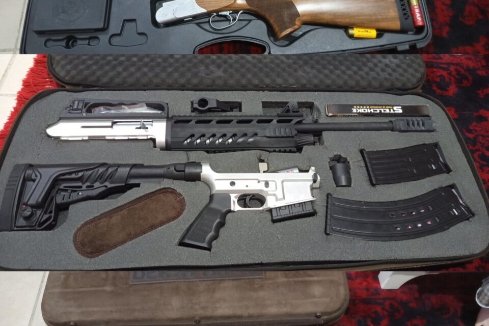 Satılık YİVSİZ TÜFEK – Huğlu TRP – 12 Kalibre – Bursa – İlan 18546 – Görsel 18632