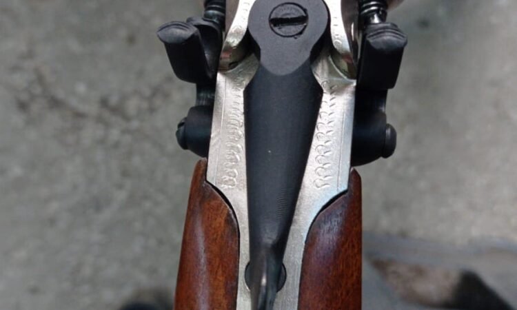 Satılık YİVSİZ TÜFEK – 12 Kalibre – Ankara – İlan 18180 – Görsel 18183