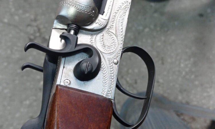 Satılık YİVSİZ TÜFEK – 12 Kalibre – Ankara – İlan 18180 – Görsel 18181