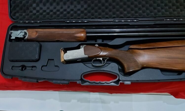 Satılık YİVSİZ TÜFEK – Huğlu TRP – 12 Kalibre – Eskişehir – İlan 19075 – Görsel 19081