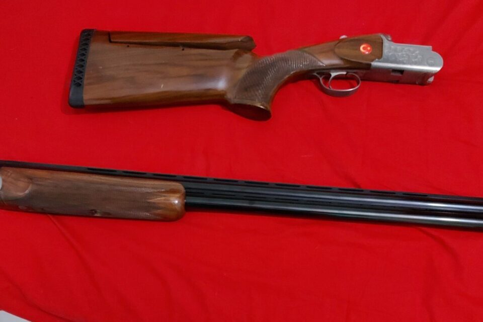 Satılık YİVSİZ TÜFEK – Huğlu TRP – 12 Kalibre – Eskişehir – İlan 19075 – Görsel 19077