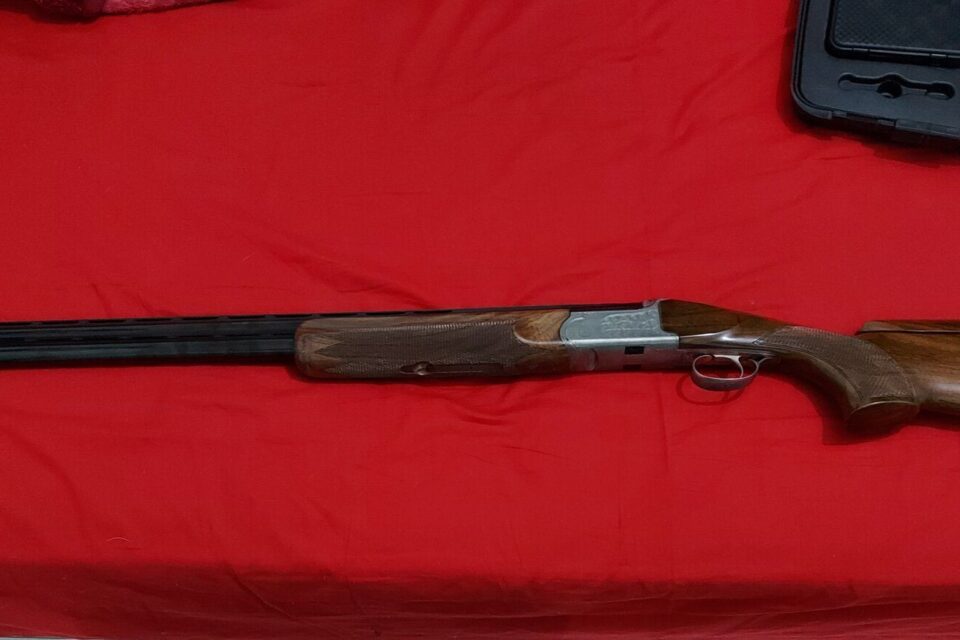 Satılık YİVSİZ TÜFEK – Huğlu TRP – 12 Kalibre – Eskişehir – İlan 19075 – Görsel 19080