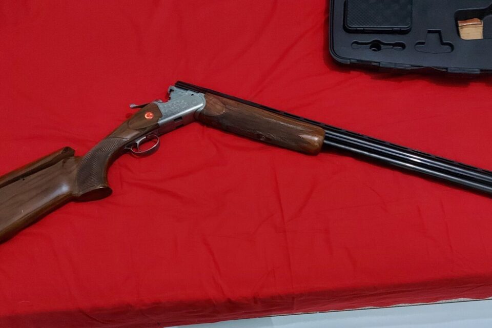 Satılık YİVSİZ TÜFEK – Huğlu TRP – 12 Kalibre – Eskişehir – İlan 19075 – Görsel 19076