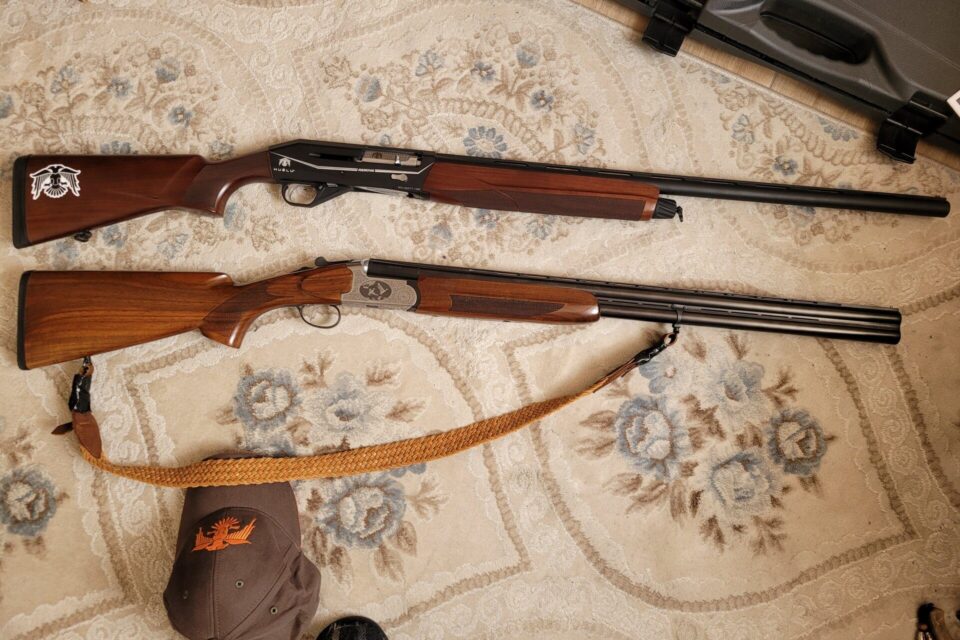 Satılık YİVSİZ TÜFEK – Huğlu Renova – 12 Kalibre – Konya – İlan 17670 – Görsel 17672