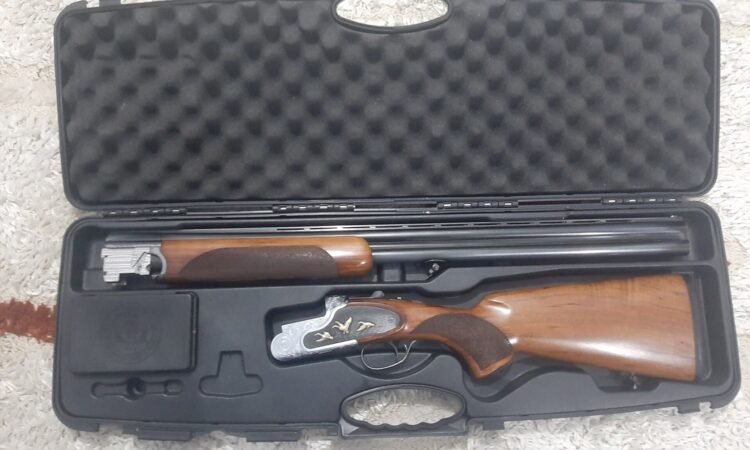 Satılık YİVSİZ TÜFEK – Huğlu 103 – 12 Kalibre – Balıkesir – İlan 17516 – Görsel 17517