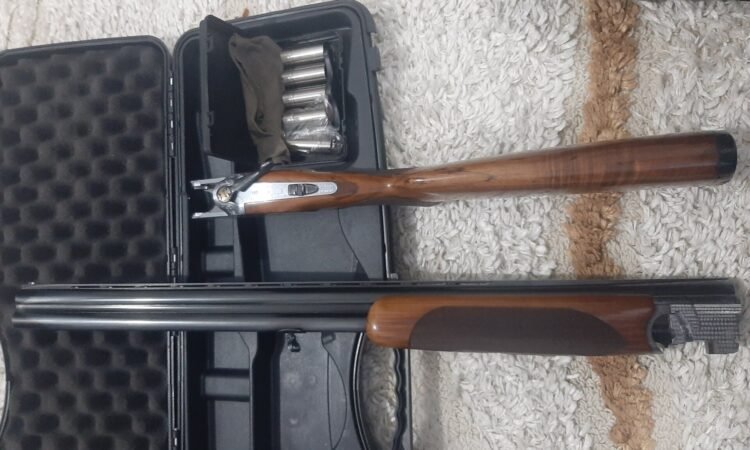 Satılık YİVSİZ TÜFEK – Huğlu 103 – 12 Kalibre – Balıkesir – İlan 17516 – Görsel 17518