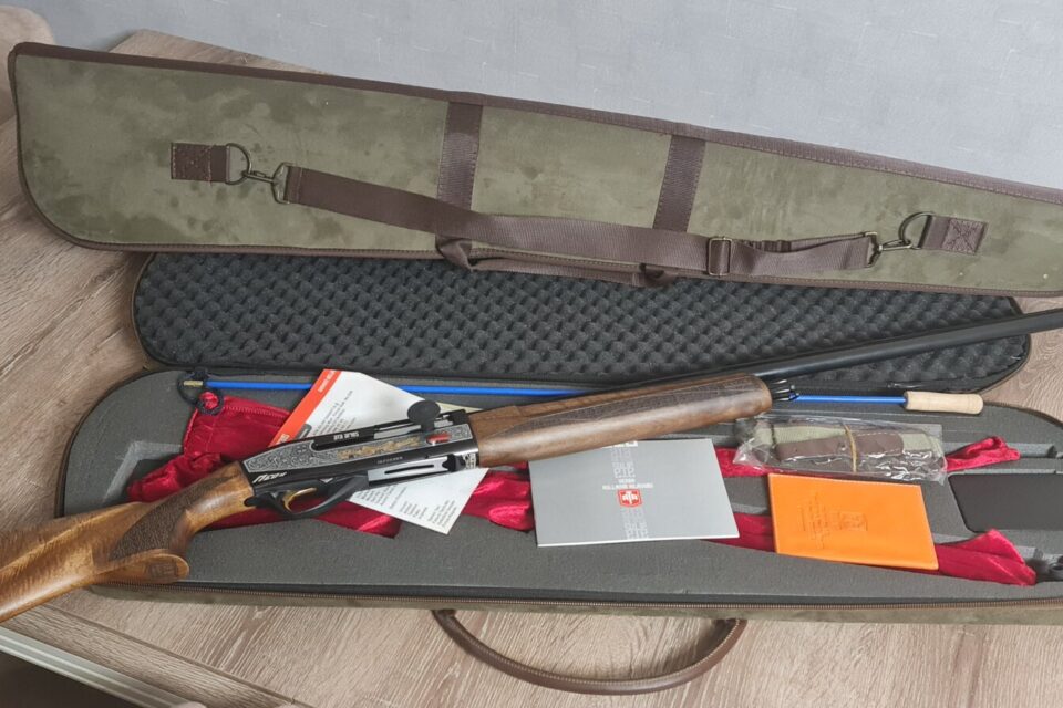 Satılık YİVSİZ TÜFEK – Ata Neo – 12 Kalibre – Ankara – İlan 17787 – Görsel 17791