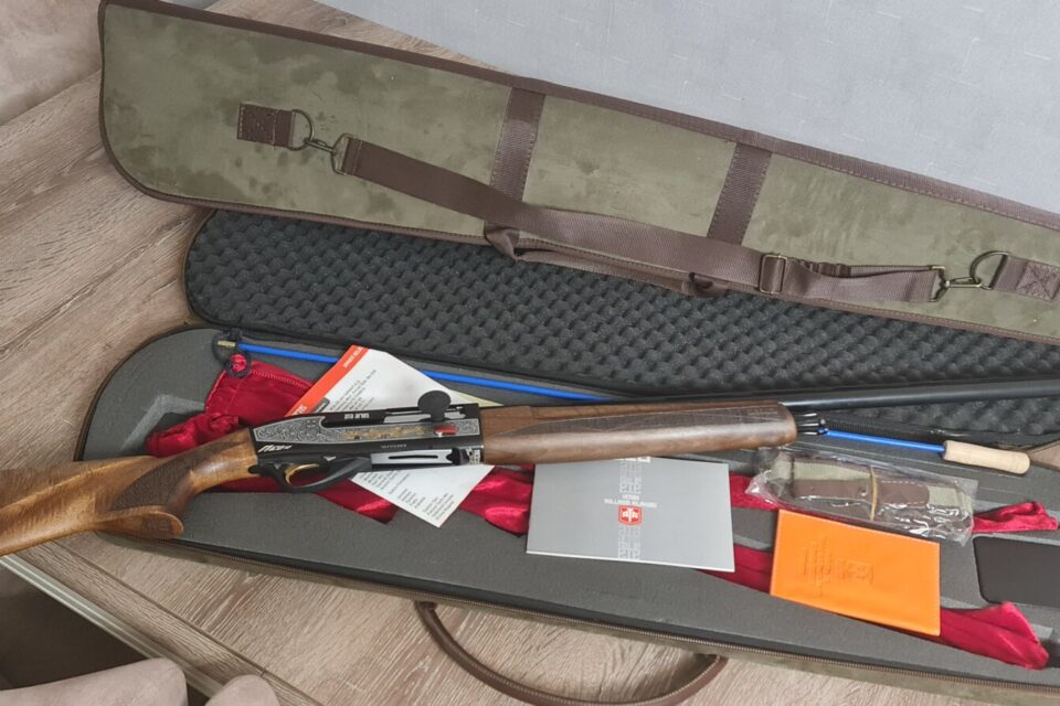 Satılık YİVSİZ TÜFEK – Ata Neo – 12 Kalibre – Ankara – İlan 17787 – Görsel 17790