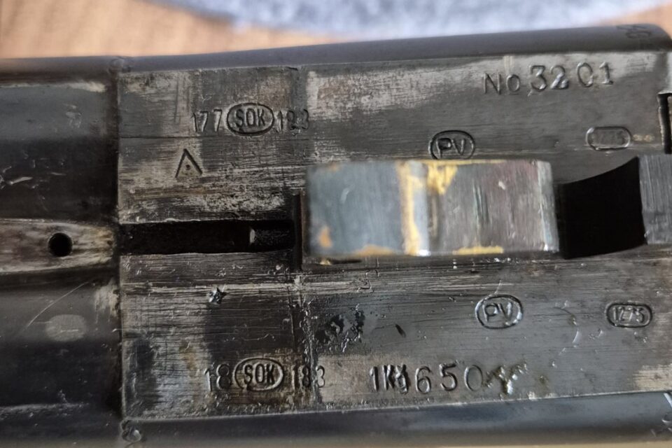 Satılık YİVSİZ TÜFEK – MKE Çifte – 12 Kalibre – Ankara – İlan 17954 – Görsel 17958