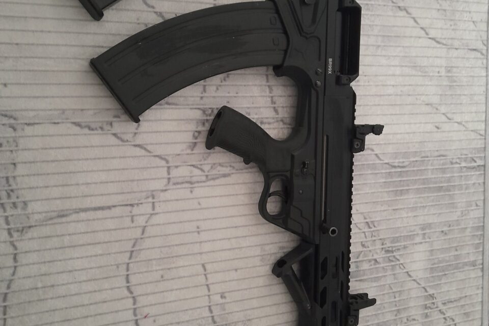 Satılık YİVSİZ TÜFEK – Bora BR 99 – 12 Kalibre – Ankara – İlan 16857 – Görsel 16862