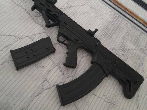 Satılık YİVSİZ TÜFEK – Bora BR 99 – 12 Kalibre – Ankara – İlan 16857 – Görsel 16858