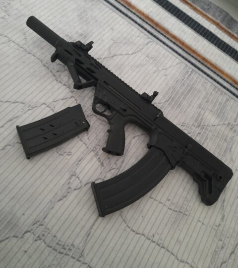 Satılık YİVSİZ TÜFEK – Bora BR 99 – 12 Kalibre – Ankara – İlan 16857 – Görsel 16858