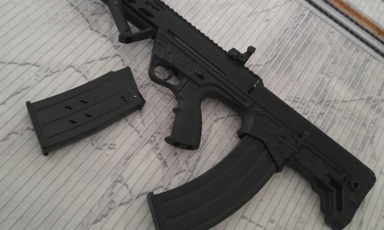 Satılık YİVSİZ TÜFEK – Bora BR 99 – 12 Kalibre – Ankara – İlan 16857 – Görsel 16858