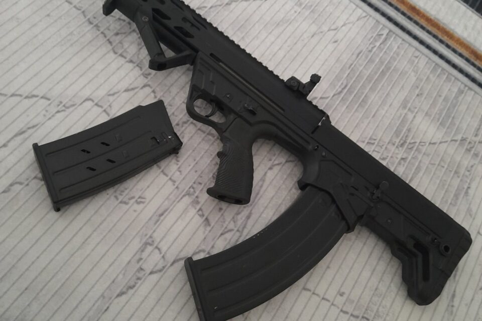 Satılık YİVSİZ TÜFEK – Bora BR 99 – 12 Kalibre – Ankara – İlan 16857 – Görsel 16858