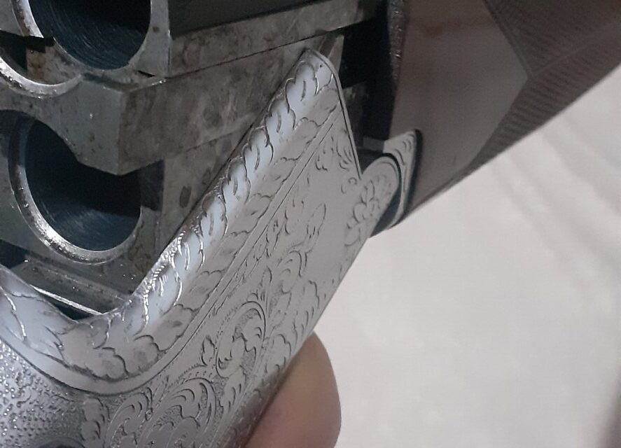 Satılık YİVSİZ TÜFEK – Browning B25 – 12 Kalibre – Kocaeli – İlan 17746 – Görsel 17748