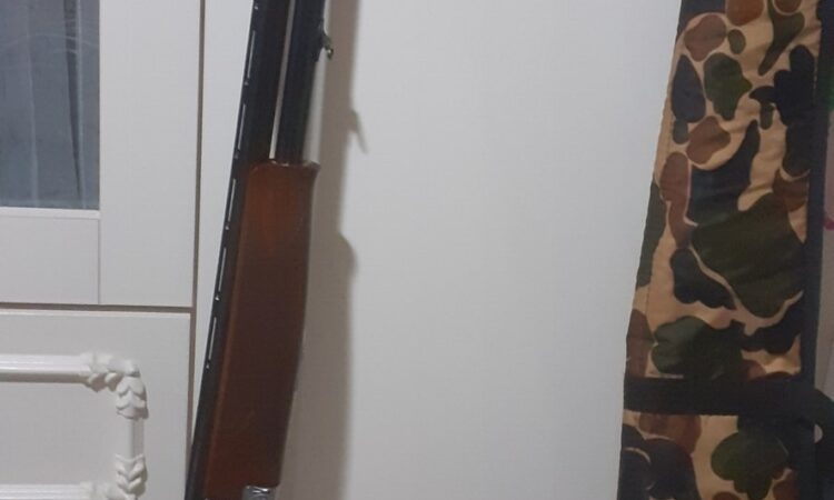 Satılık YİVSİZ TÜFEK – Browning B25 – 12 Kalibre – Kocaeli – İlan 17746 – Görsel 17753