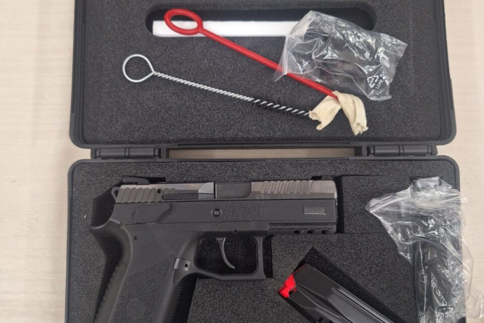 Satılık TABANCA – CZ P-07 – 9mm (9x19mm) – Taşıma Ruhsatlı – Kocaeli – İlan 17818 – Görsel 17823