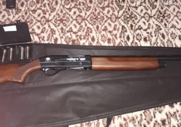 Satılık YİVSİZ TÜFEK – Huğlu G12 – 12 Kalibre – Çanakkale – İlan 18038 – Görsel 18040