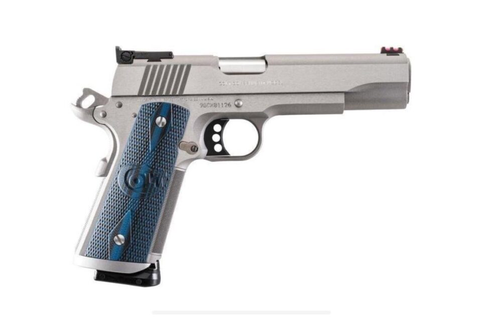 Satılık TABANCA – Colt Gold Cup – 9mm (9x19mm) – Taşıma Ruhsatlı – Tekirdağ – İlan 18629 – Görsel 18630