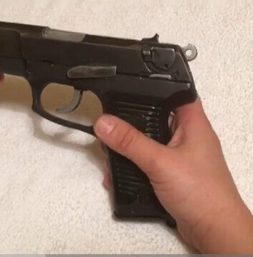 Satılık TABANCA – Ruger P85 – 9mm (9x19mm) – Taşıma Ruhsatlı – Ankara – İlan 17308 – Görsel 18699