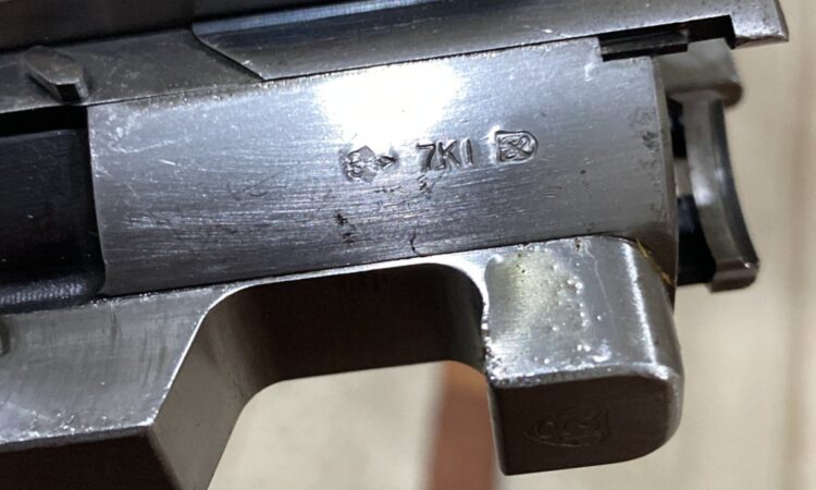 Satılık YİVSİZ TÜFEK – Merkel Süperpoze – 12 Kalibre – Antalya – İlan 18790 – Görsel 19116