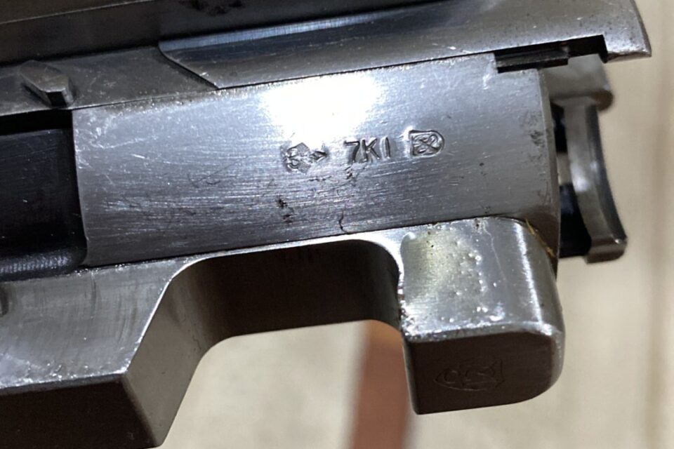 Satılık YİVSİZ TÜFEK – Merkel Süperpoze – 12 Kalibre – Antalya – İlan 18790 – Görsel 19116