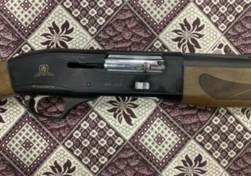 Satılık YİVSİZ TÜFEK – Akdaş Kutan AG-212 – 12 Kalibre – Antalya – İlan 19322 – Görsel 19324