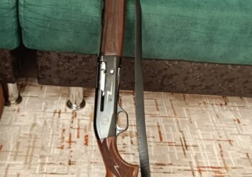 Satılık YİVSİZ TÜFEK – Huğlu 401 – 12 Kalibre – Konya – İlan 18573 – Görsel 18575