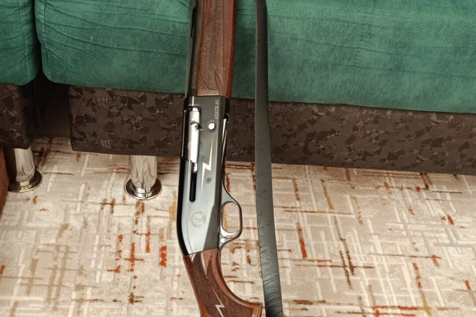 Satılık YİVSİZ TÜFEK – Huğlu 401 – 12 Kalibre – Konya – İlan 18573 – Görsel 18575