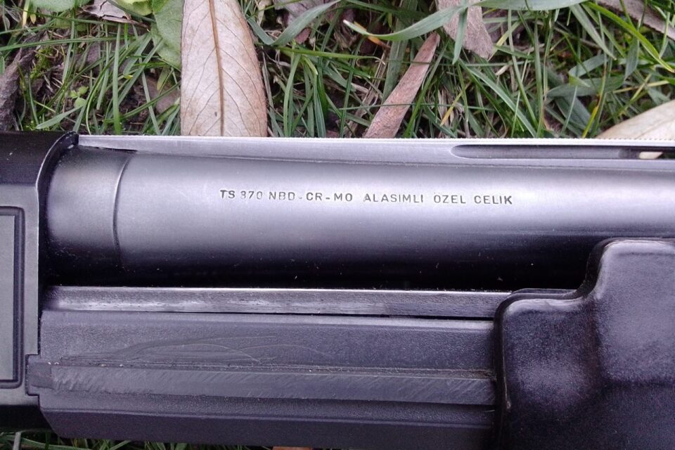 Satılık YİVSİZ TÜFEK – Vursan 95-A – 12 Kalibre – Amasya – İlan 19040 – Görsel 19045