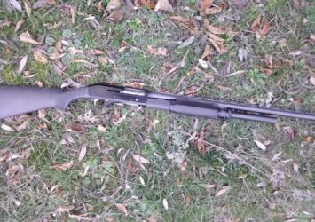 Satılık YİVSİZ TÜFEK – Vursan 95-A – 12 Kalibre – Amasya – İlan 19040 – Görsel 19042