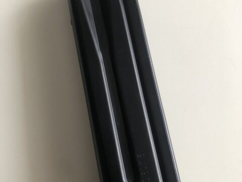 Satılık ŞARJÖR – Bulundurma Ruhsatlı – Ankara – İlan 18652 – Görsel 18654