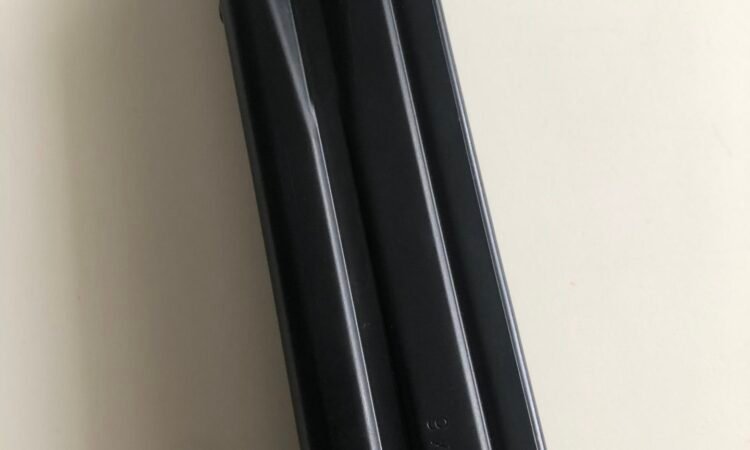 Satılık ŞARJÖR – Bulundurma Ruhsatlı – Ankara – İlan 18652 – Görsel 18654