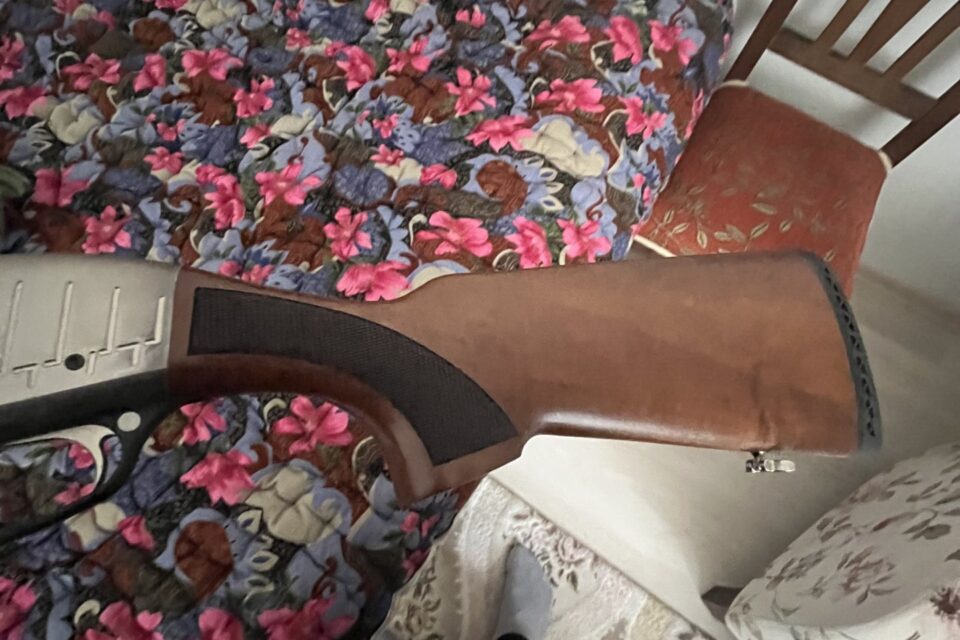 Satılık YİVSİZ TÜFEK – Kral Arms Tactical Marine – 12 Kalibre – Bursa – İlan 17463 – Görsel 17467