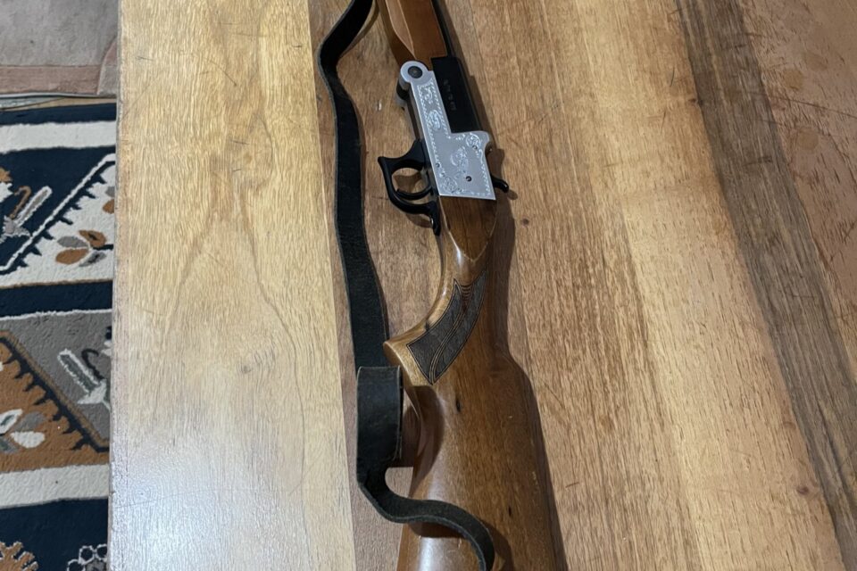 Satılık YİVSİZ TÜFEK – Huğlu 301 B (Tek Kırma) – 12 Kalibre – Bursa – İlan 18126 – Görsel 18129